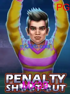PenaltyShootOut